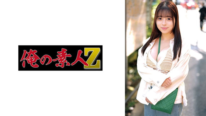 【乃亚】绝顶高潮！人妻出轨中出实录 淫语挑逗230ORECO-656